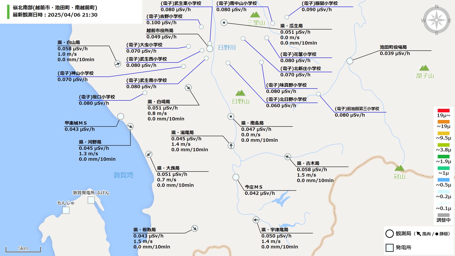 地図表示