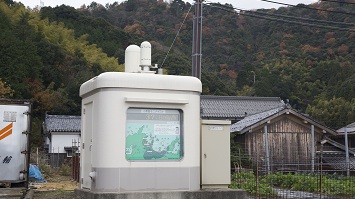 monitoring station4
