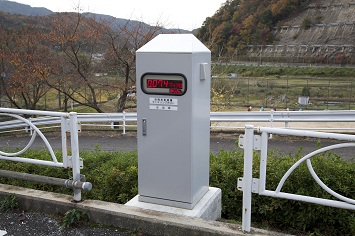Hikida Monitoring Station