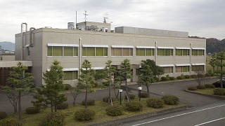 Fukui Analytical Office picture