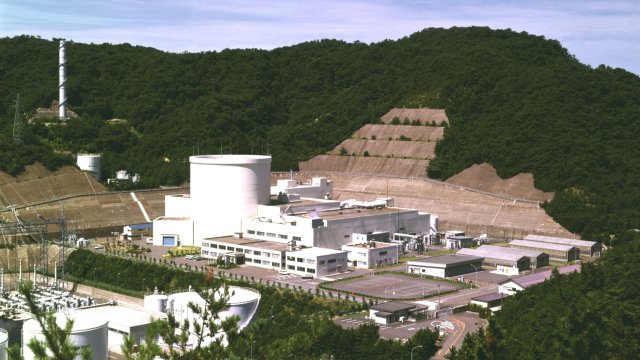 Fugen Power Plant picture
