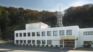 Fukui Prefectural Environmental Radiation Research and Monitoring Center picture