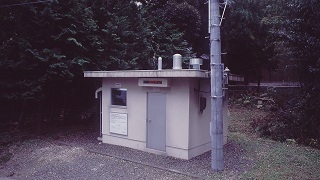 Konoura Monitoring Station