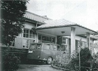 Institute of Public Health picture1