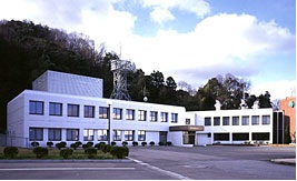 Environmental Radiation Research and Monitoring picture